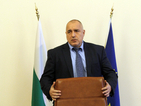 Борисов: България може да приеме до 1200 бежанци