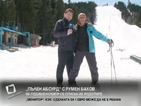 "Пълен абсурд": 90-годишен скиор по пистите в Родопите