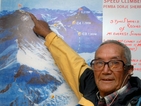 Потвърдиха смъртта на 14 алпинисти на Еверест след труса