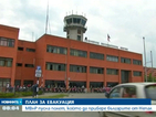 Нито един българин в Непал няма да вземе самолета на МВнР
