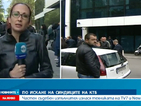 Съдия-изпълнител и полицаи влязоха в ТВ7