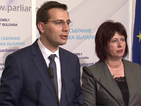 ДПС обвини депутати от РБ в конфликт на интереси и лобизъм