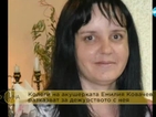 Емилия Ковачева – акушерка, на която колегите ѝ разчитали
