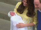 Уилям и Кейт представиха малката принцеса на родителите си