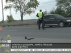 24-годишен младеж е премазал 8-годишното дете в Бургас