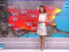 Прогноза за времето (05.05.2015 - сутрешна)