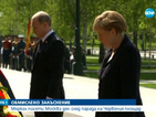 Меркел посети Москва ден след парада на Червения площад