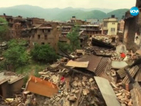 "Темата на Нова": Непал след разрухата