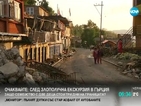 Най-малко 65 са загинали при поредния силен трус в Непал