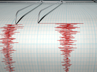 Земетресение беше регистрирано край Сливен