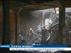 70 жертви взе пожар във фабрика за джапанки