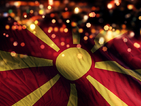 Македония на бунт