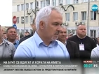 Трети ден на протести в Петрич