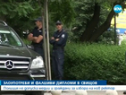 Полиция не пусна медиите в Стопанската академия в Свищов