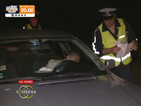 Колко са нарушителите на пътя в Дупница?