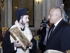 Борисов: Правителството ще продължи да подкрепя духовността в България