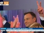 Триумф за евроскептичната опозиция в Полша