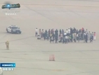 Евакуираха самолет заради бомбена заплаха