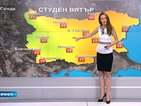 Прогноза за времето (27.05.2015 - обедна)