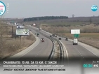 Лот 2 на магистрала "Марица" - на финалната права