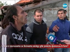 Напрежение между роми заради освобождаването на предполагаем убиец