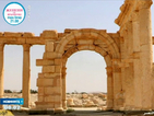 „Ислямска държава”: Няма щети в Палмира