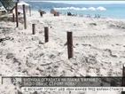 Бутнаха оградата на плажа в Кранево, сега строят нова