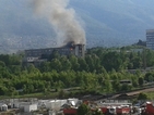 Пожар в административна сграда на МВР