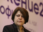 Татяна Дончева за управлението на кабинета "Борисов"