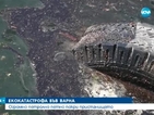 Нефтен разлив край пристанище "Варна"