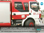67 нови пожарни коли влизат в битка с горските пламъци