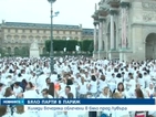 13 хиляди души на вечеря в бяло в Париж