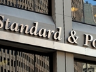 Standard & Poor's потвърди рейтинга на Украйна на ниво "вероятен банкрут"