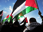 Палестинското правителство е подало оставка