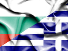 Застрашена ли е България от евентуален фалит на Гърция?