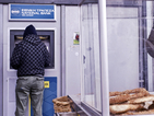 ЕЦБ: Гръцките банки могат да останат затворени в понеделник