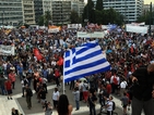 Последни усилия за спасяване на Гърция от фалит