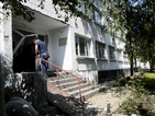 Бомба избухна в София