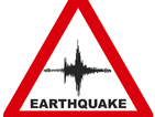 Земетресение от 4,6 по Рихтер разлюля Турция