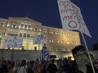Хампарцумян: Розовият сън на Ципрас няма да се счупи