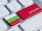 Световната банка: България ще преживее най-големия спад в населението