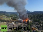Пожар пламна на стадион в Орегон