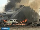 Десетки са жертвите на катастрофиралия самолет