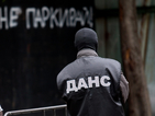 Акция на ДАНС в София срещу нелегалните имигранти