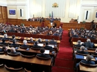 Правната комисия одобри предложението за референдум