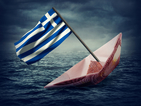 МВФ: Гърция се нуждае от още 36 млрд. евро от ЕС