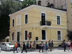 Къщата музей на Иван Вазов в София е спасена от разруха