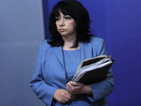 Теменужка Петкова е един от отличниците сред министрите-спестовници