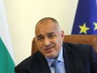 България няма да дава пари за спасяването на Гърция