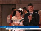 Три двойки се ожениха по време на опера